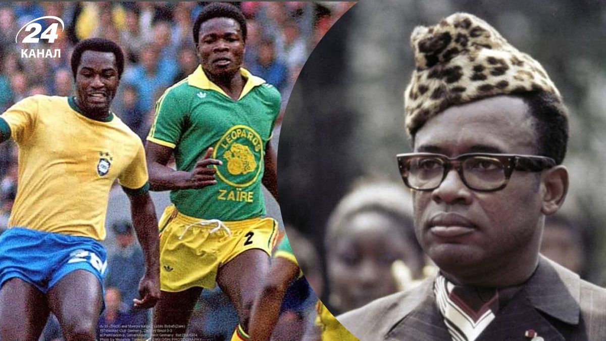Как Заир играл против Бразилии на ЧМ-1974 под страхом смерти - World Cup 2026
