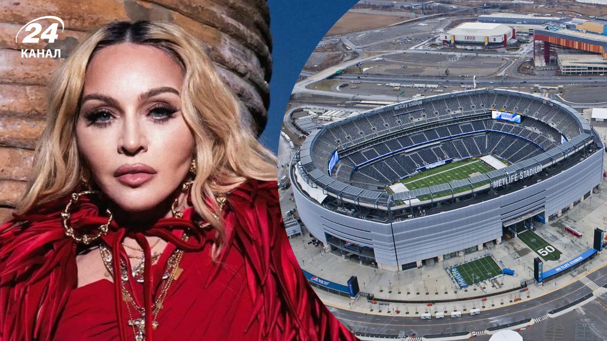 Мадонна и не только: во время финала чемпионата мира пройдет концерт с участием мировых звезд - World Cup 2026 Мадонна и не только: во время финала чемпионата мира пройдет концерт с участием мировых звезд - World Cup 2026