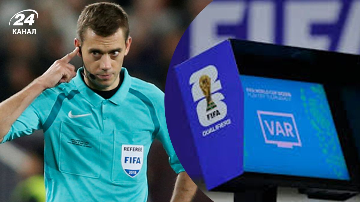 Суддям додадуть опцій для застосування VAR